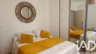  Appartement à vendre 2 pièces 42 m²