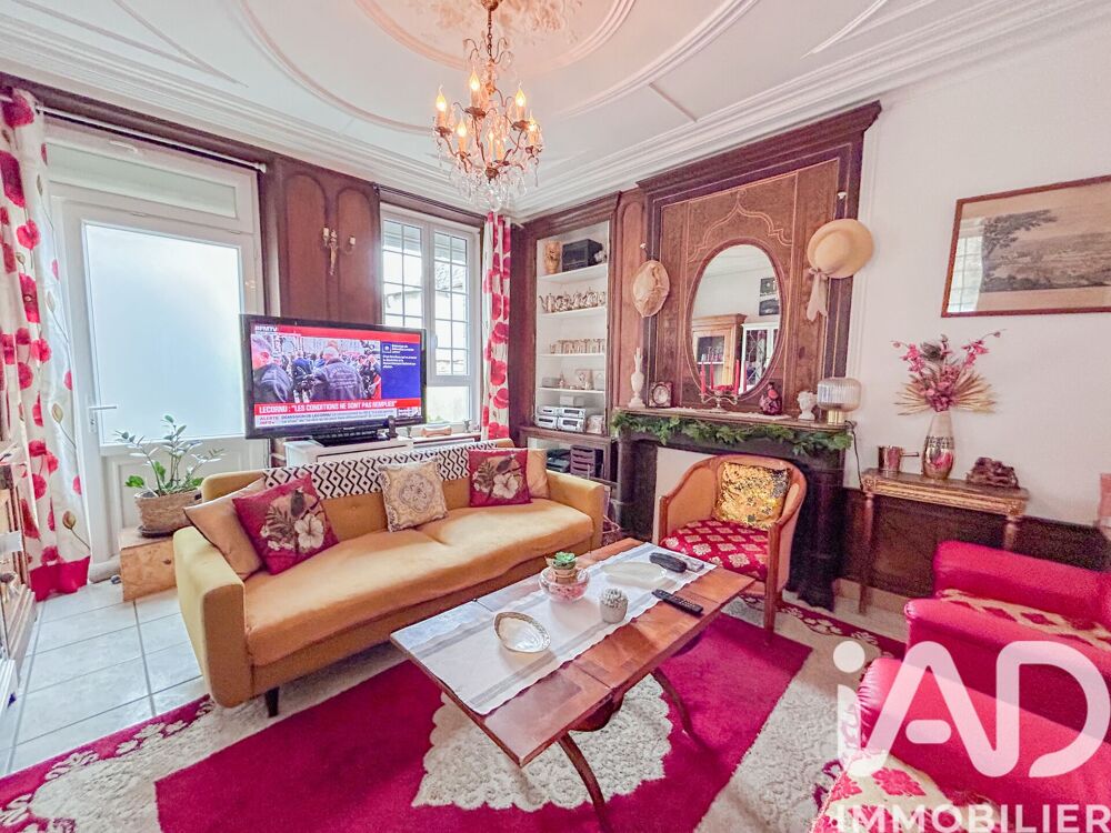 Vente Maison de ville 6 pièces