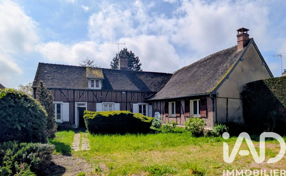 Vente Maison de village 7 pièces