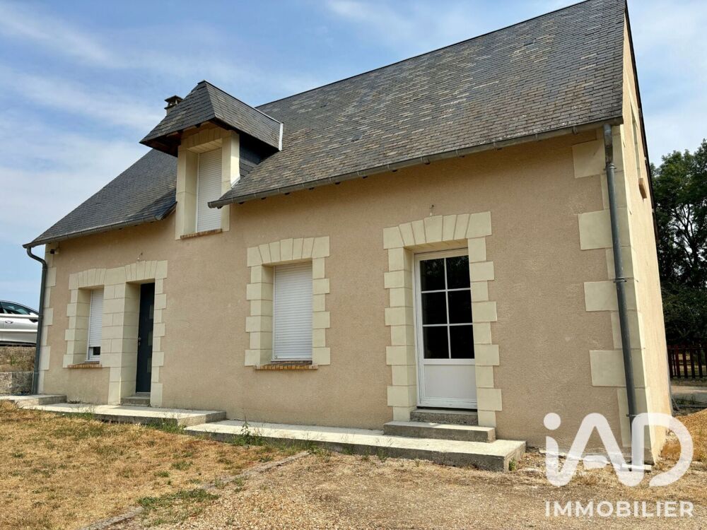Vente Maison Vente Maison de campagne 6 pièces Mazangé
