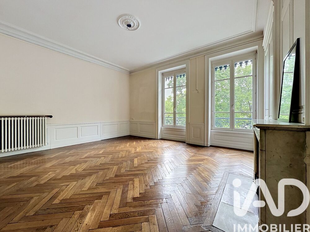 à vendre  Appartement Lyon 7