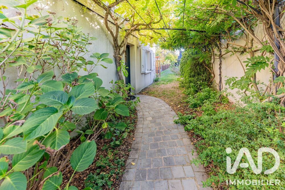 Vente Maison Vente Maison/villa 7 pièces Saint-avertin