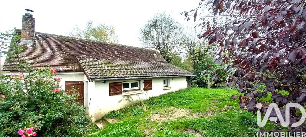 Vente Maison Vente Maison/villa 2 pièces Coussac-bonneval