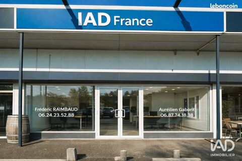 Location Boutique/Local commercial 140 m&sup2; 1950 44115 Haute-goulaine