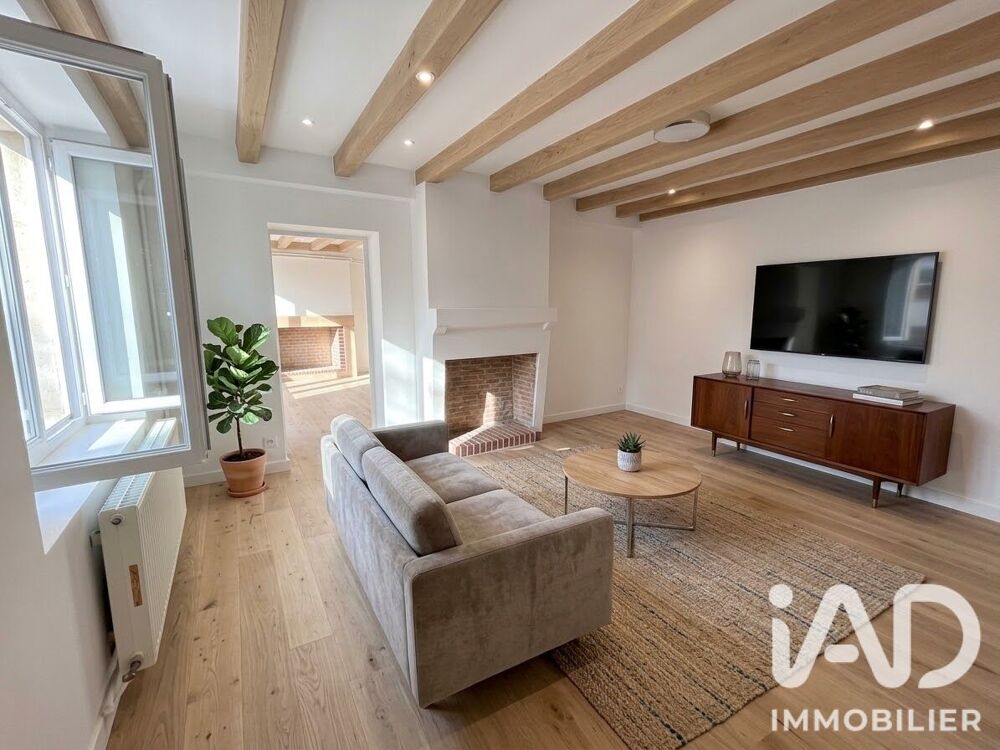 Vente Maison Vente Longère 4 pièces Cerelles