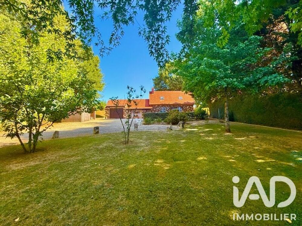 Vente Maison Vente Maison de campagne 5 pièces Subligny