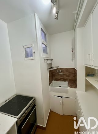  Appartement à vendre 1 pièce 40 m²