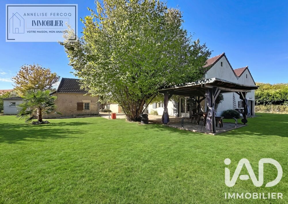Vente Maison Vente Longère 5 pièces Garchizy