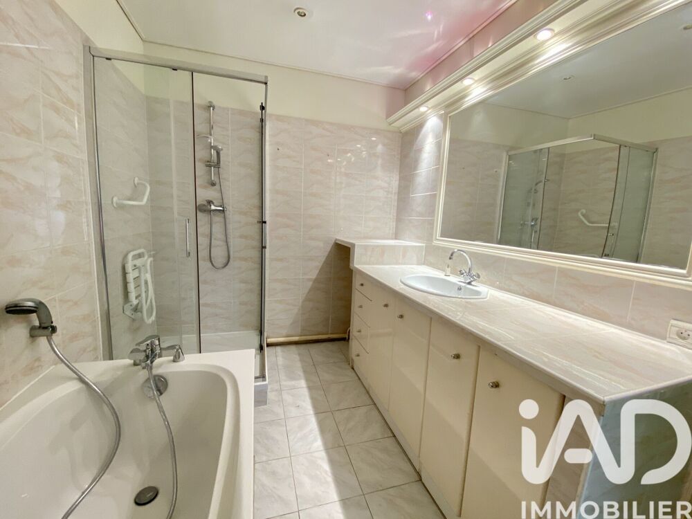 à vendre  Appartement Fontenay-sous-Bois (94120)