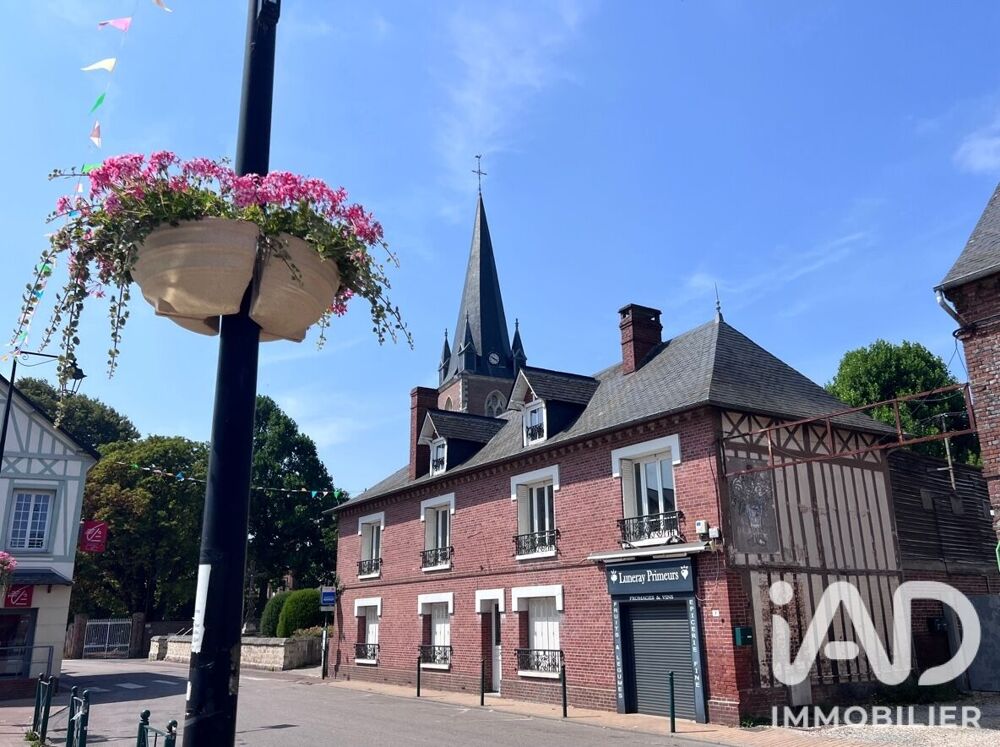 Vente Maison de ville 7 pièces