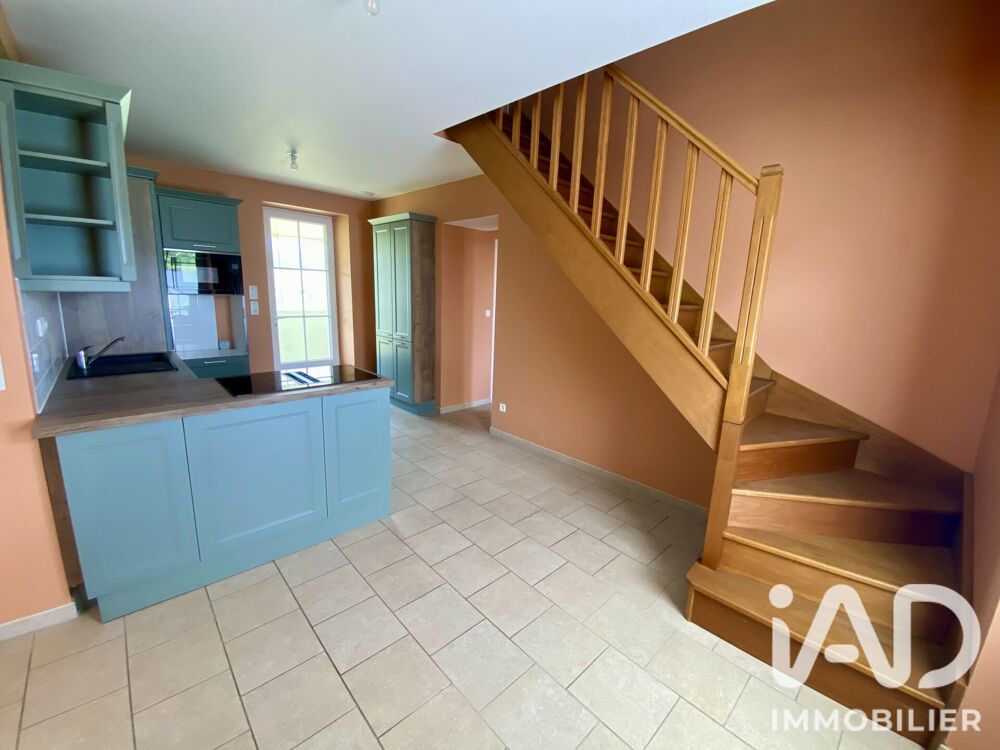 Vente Maison Vente Maison de village 5 pièces Amilly