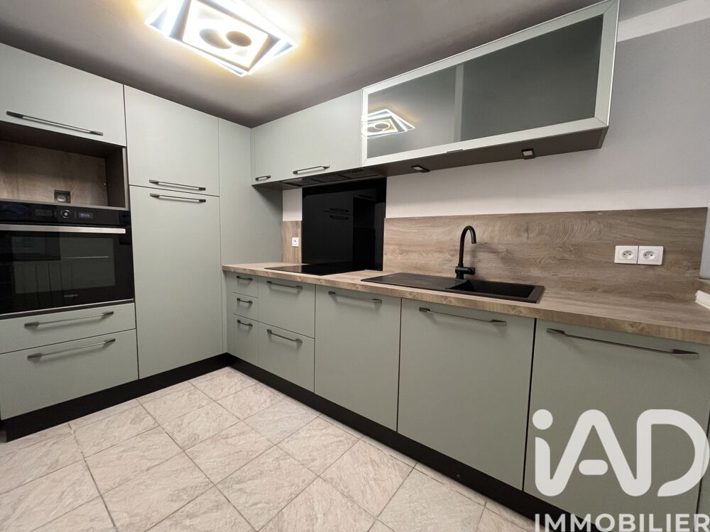Vente Maison Vente Maison/villa 4 pièces Tonnay-charente