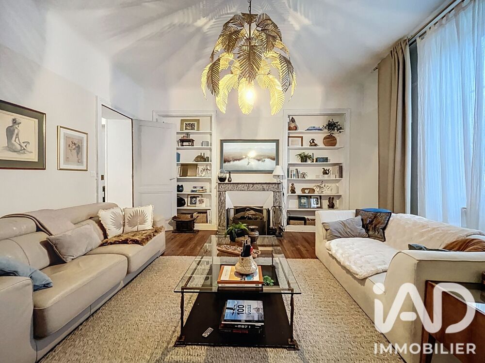 Vente Maison de ville 7 pièces