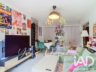 Vente Appartement Vente Appartement 2 pièces Orvault