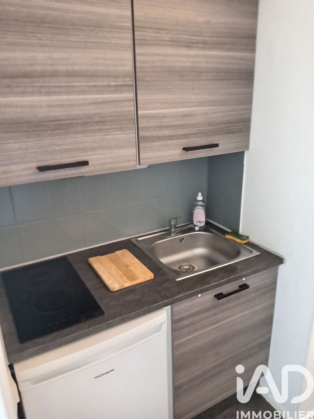 Vente Appartement 1 pièce