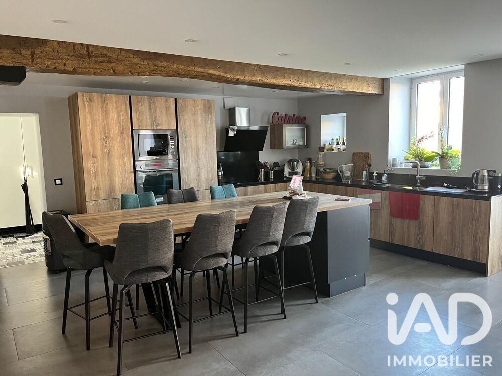 à vendre  Maison Marolles-en-Hurepoix (91630)