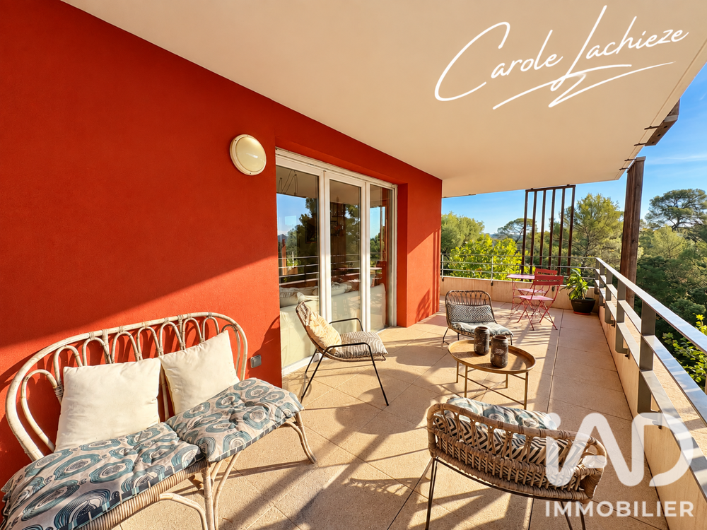 Vente Appartement Vente Appartement 3 pièces Juvignac