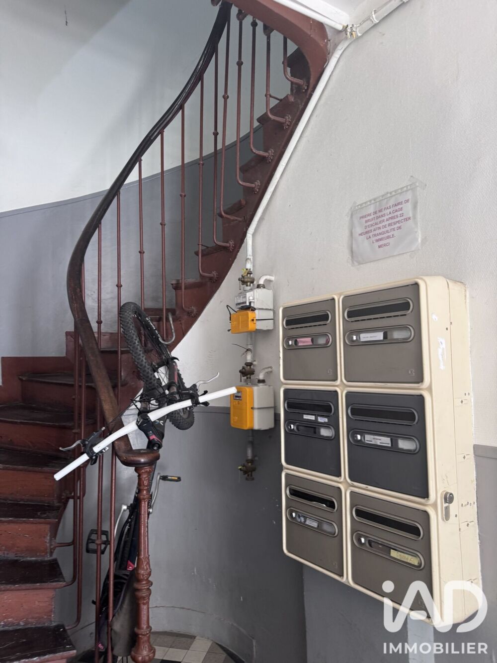 Vente Immeuble Vente Immeuble 300 m&sup2; Pau
