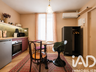  Appartement à vendre 1 pièce 25 m²