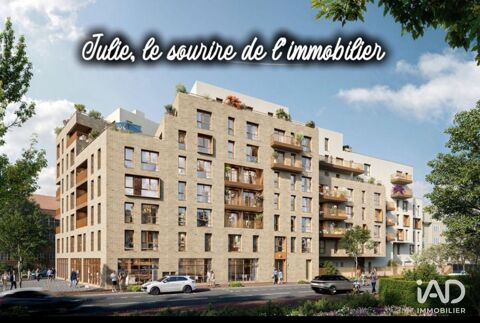 Image Annonce