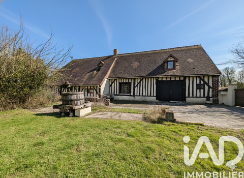   Vente Longère 7 pièces Maison - 7 pièce(s) - 249 m²