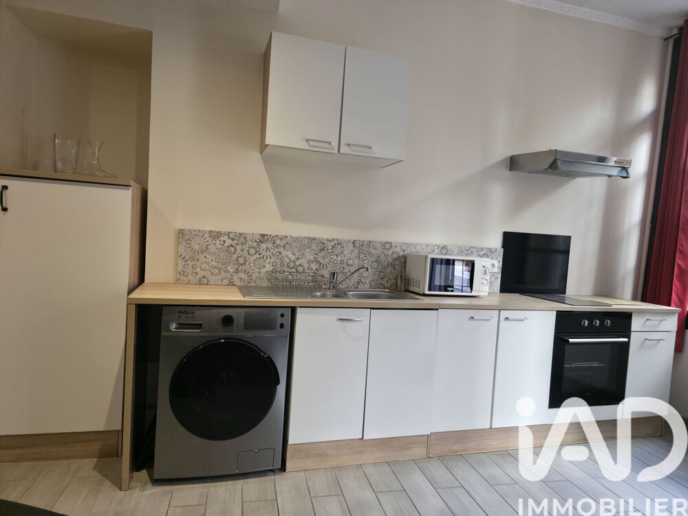 Vente Appartement 1 pièce