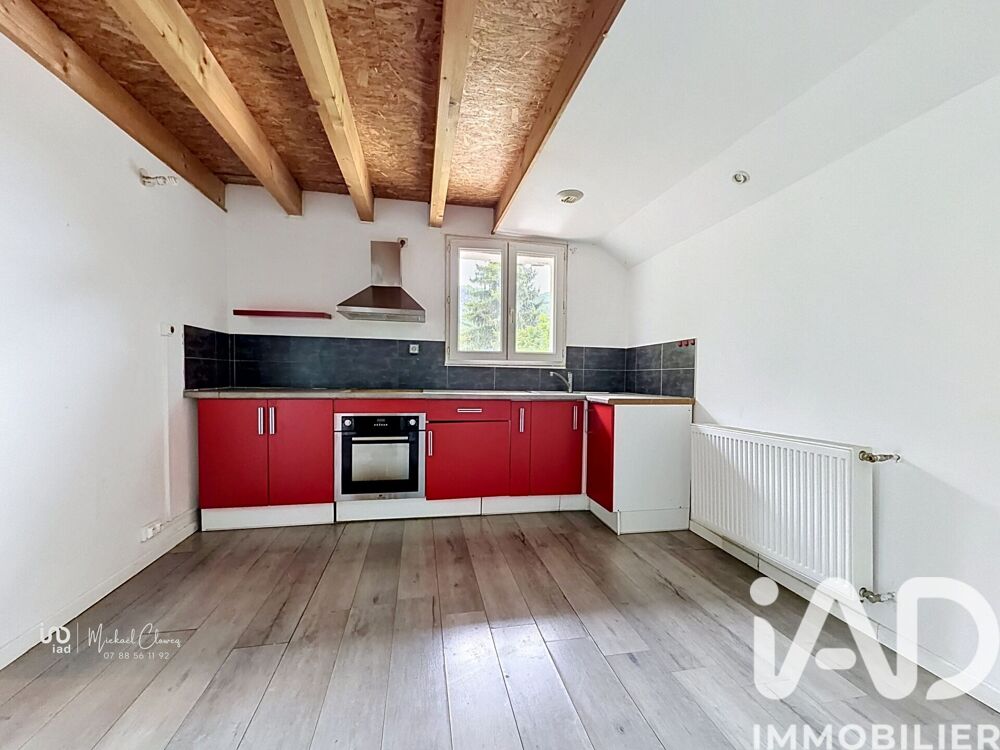 Vente Appartement Vente Appartement 1 pièce Vougy