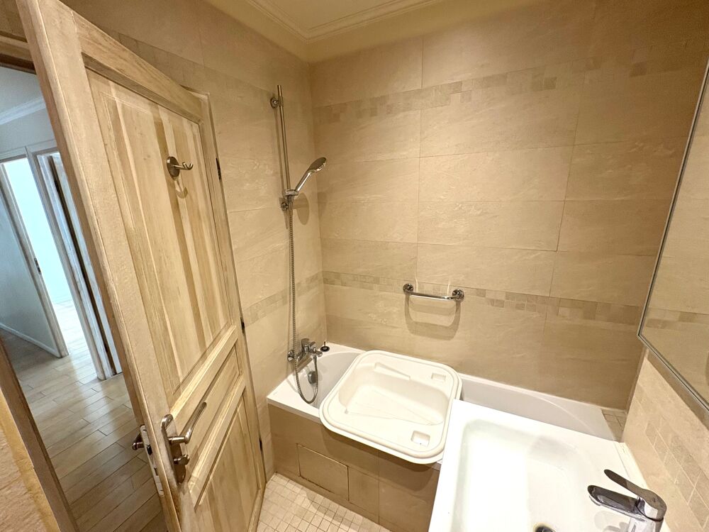 à vendre  Appartement Paris 16
