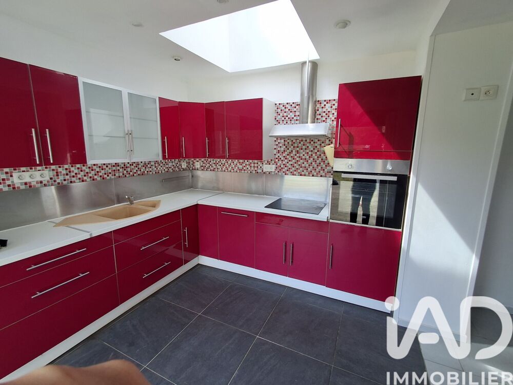Vente Maison de ville 5 pièces