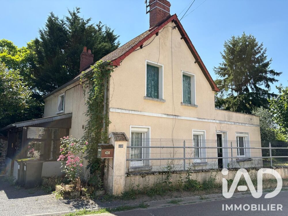 Vente Maison Vente Maison/villa 4 pièces Garchizy
