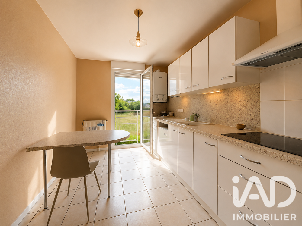 Vente Appartement 3 pièces