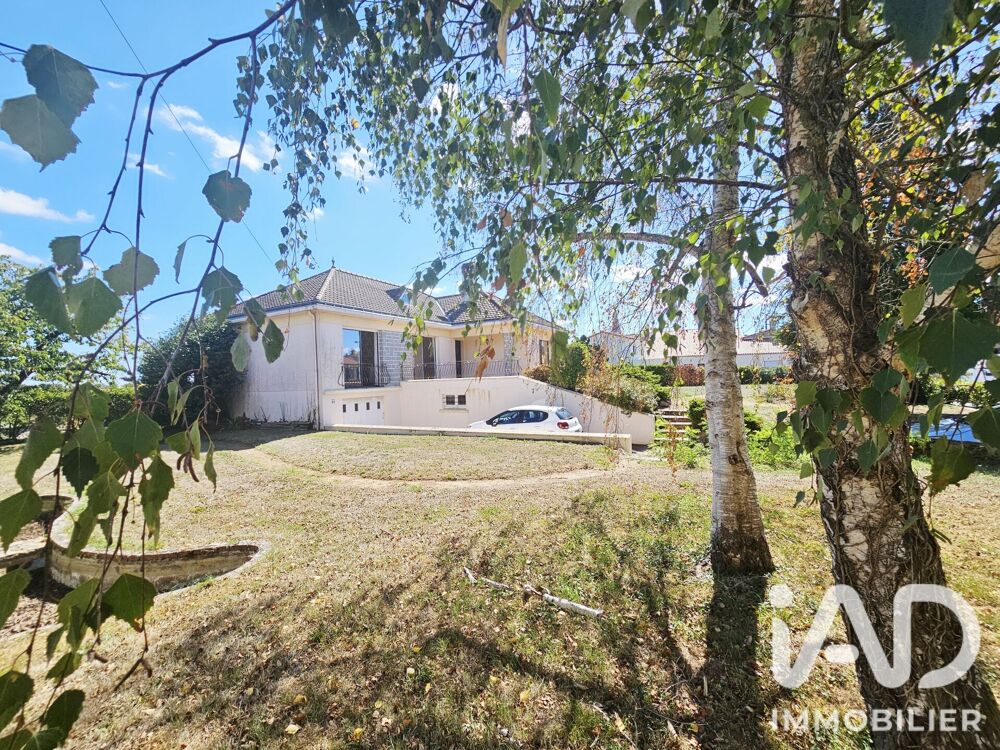 Vente Maison Vente Maison/villa 6 pièces Sèvremoine
