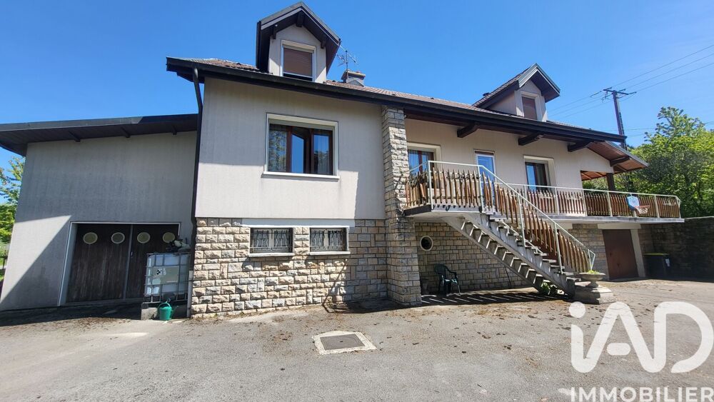 Vente Maison/villa 7 pièces