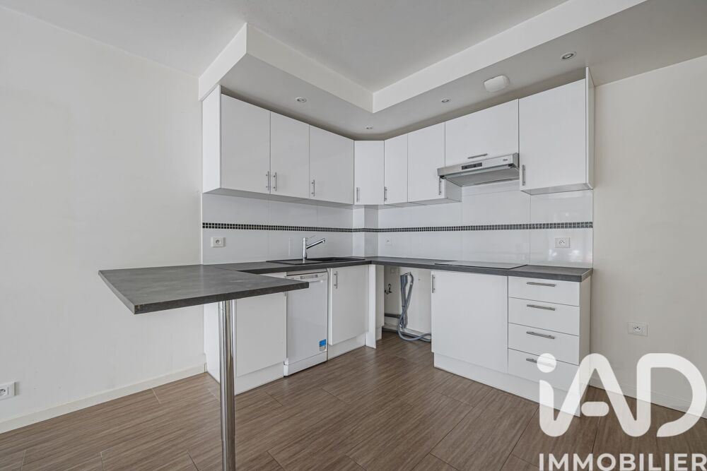 Vente Appartement Vente Appartement 1 pièce Cachan