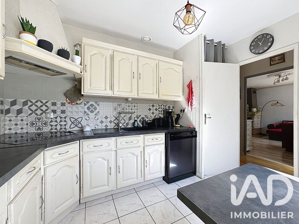 Vente Maison Vente Maison/villa 4 pièces Asnières-sur-nouère