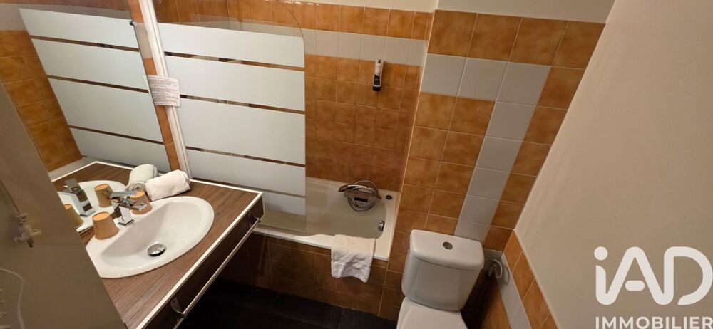 Vente Appartement 1 pièce