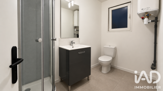  Appartement à louer 2 pièces 30 m²