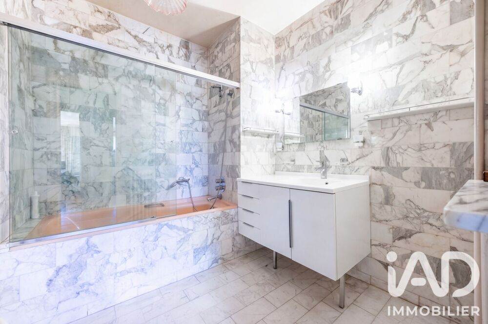 à vendre  Appartement Paris 17