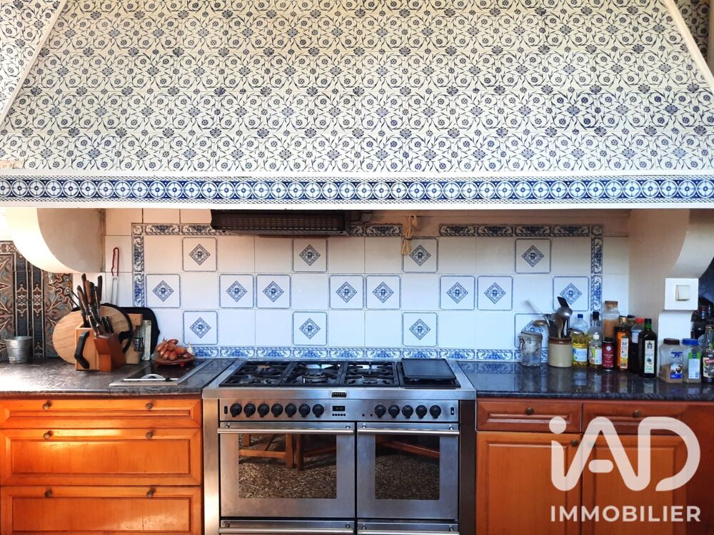 à vendre  Maison Jarnac (16200)