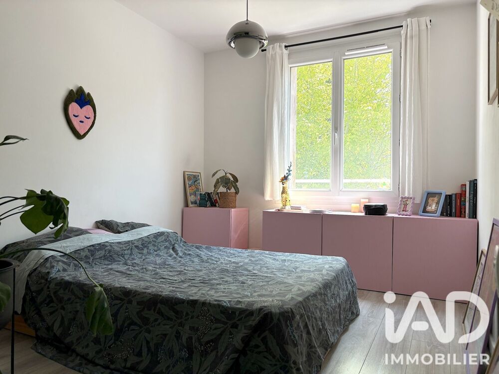 Vente Appartement Vente Appartement 3 pièces Nantes
