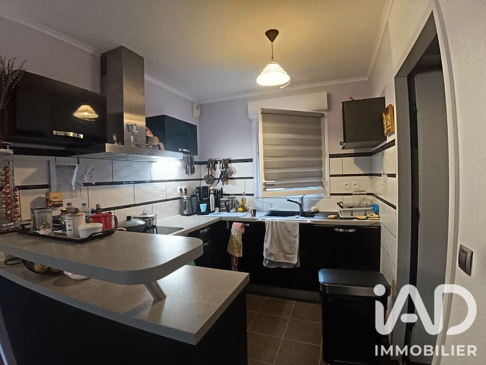 Vente Maison Vente Maison/villa 4 pièces Mourenx