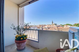  Appartement à vendre 4 pièces 73 m²
