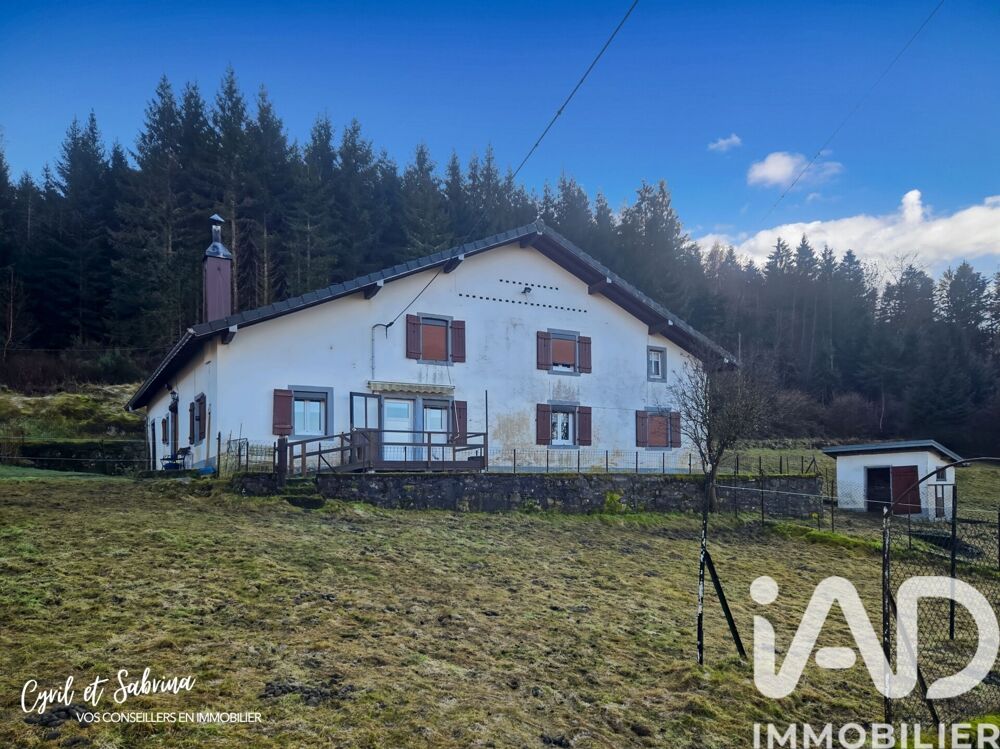 Vente Ferme 5 pièces