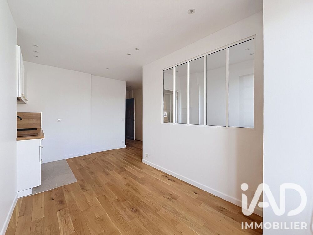 Vente Appartement Vente Appartement 1 pièce Paris 16