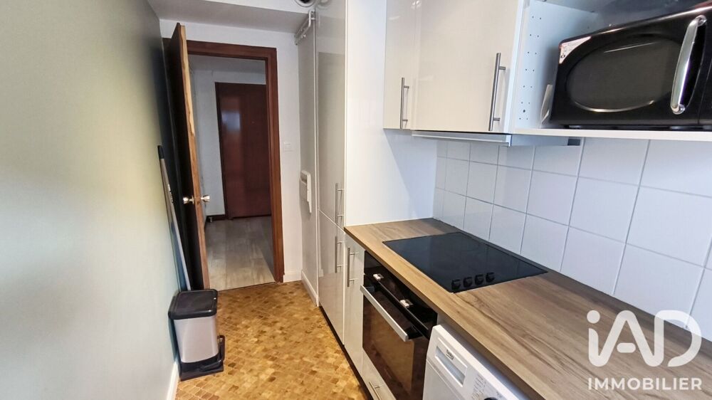 Vente Appartement Vente Appartement 2 pièces Pau