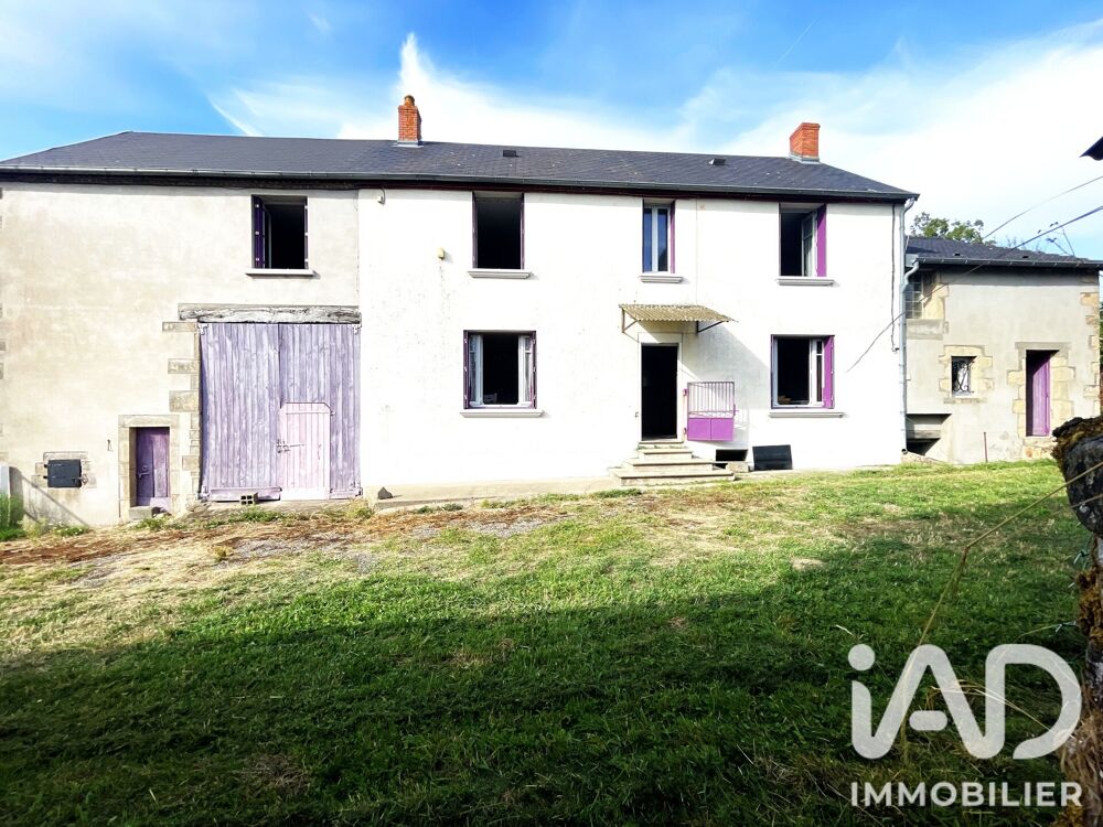 Vente Maison Vente Maison de campagne 5 pièces Saint-marcel-en-marcillat