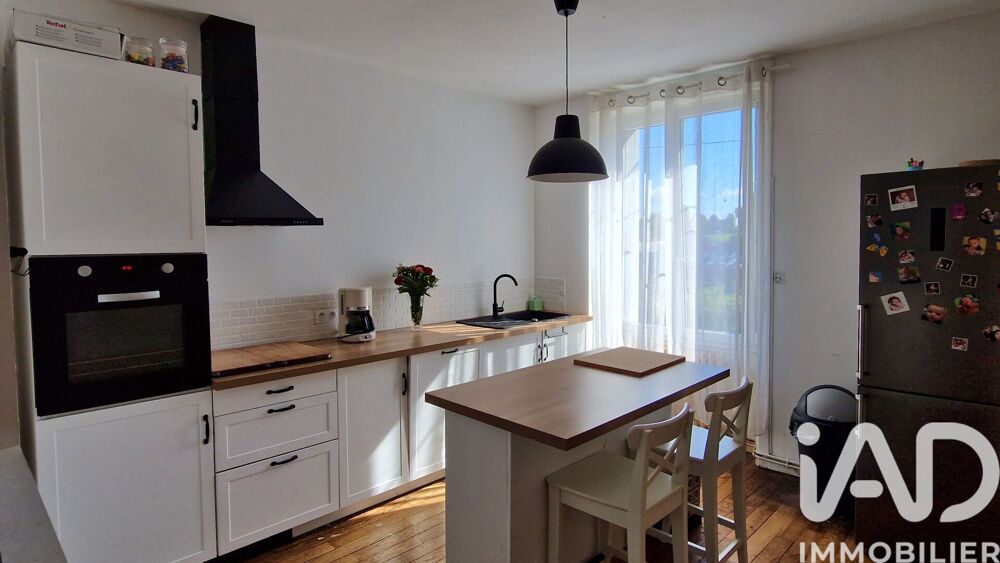 Vente Maison de ville 5 pièces