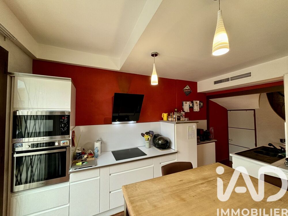 Vente Maison de village 5 pièces