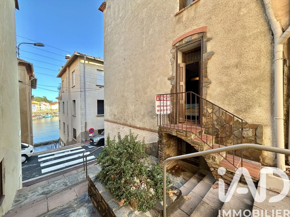 Vente Maison de ville 5 pièces