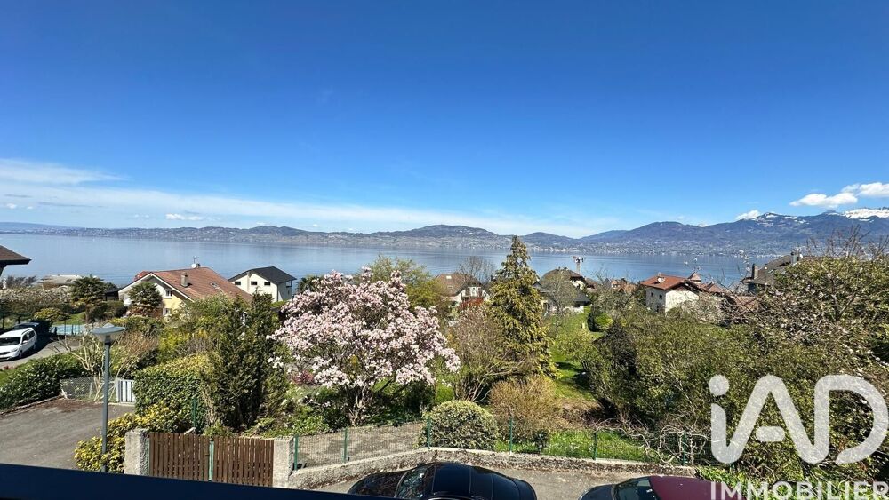 Vente Maison traditionnelle 5 pièces